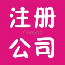 财务咨询厂商公司 2020年财务咨询最新批发商 财务咨询厂商报价 虎易网