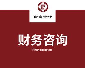 重庆工商年检网址 汇桔网