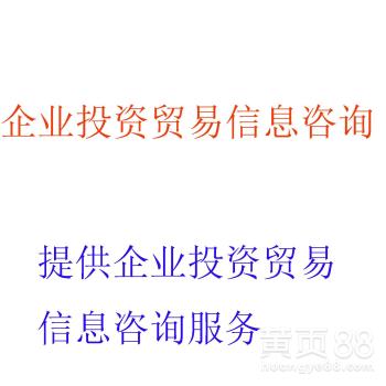 北京 