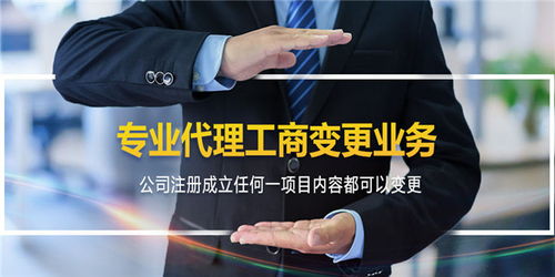 商标法 商标怎么注册