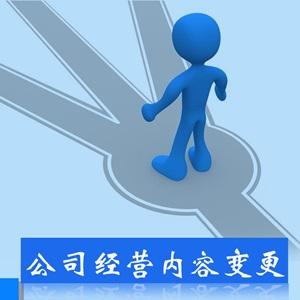 沈阳牌匾制作 优良牌匾供应