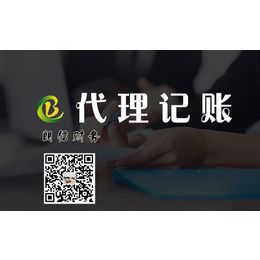 第一枪 产品库 商务与消费服务 咨询调查 财务咨询 消防,消防验收