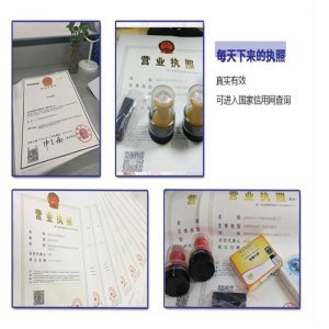 成都财务咨询|代理记账|中盈通更专业