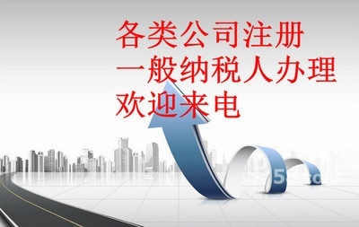 包河区天下锦城附近代办农副产品公司专业注销老公司找张娜娜会计_包河区天下锦城附近代办农副产品公司专业注销老公司找张娜娜会计价格_包河区天下锦城附近代办农副产品公司专业注销老公司找张娜娜会计厂家-勤加缘网【合肥信捷财务咨询有限公司】