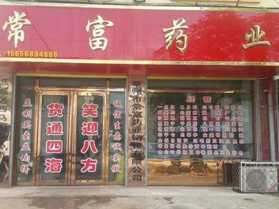 长沙代理记账哪家好(长沙代理记账费用及流程)