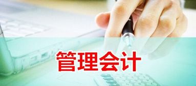 仁和cma精品课全面开讲,开启精英人生正当时