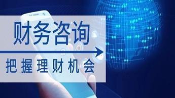 公司注册代办 变更转让 代理记账 专项审批 工商年检
