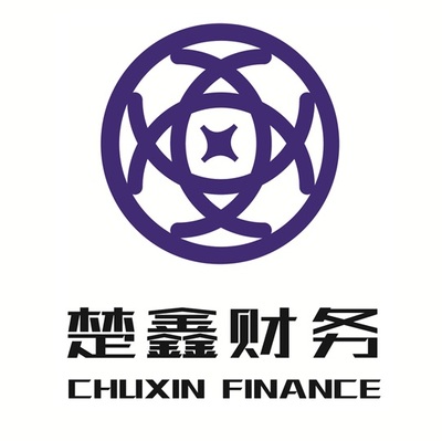 随州代理记账