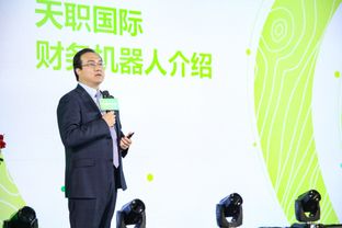 小青1s重磅发布,青矩智慧造价机器人再升级