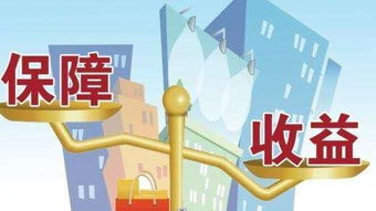 三十岁的你,必须要懂的4条理财铁则