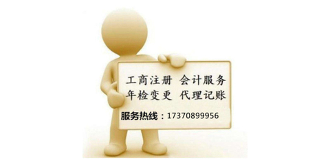 南昌市青山湖区财务公司-出纳和财务有区别吗?