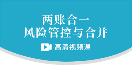 学财务管理