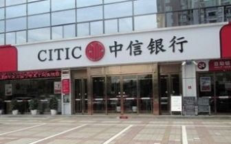 理财产品最新消息 最新政策 相关新闻 报道 财经百科