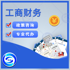 上海七宝镇房产咨询公司找注册地址(今日/更新)