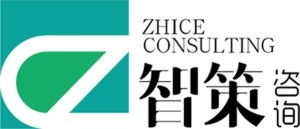 郑州智策企业管理咨询