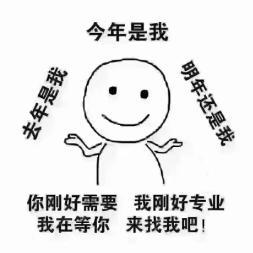 邵阳邦友财务咨询服务