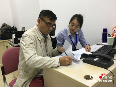【壮丽70年·奋斗新时代】上海浦东以企业需求为源打造政务服务新模式