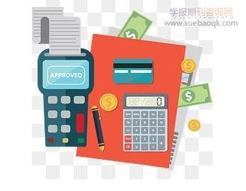 基于业财融合的科研项目管理探析