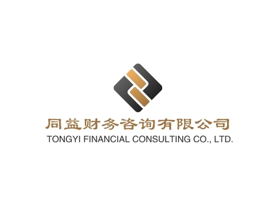 财务LOGO设计模板在线制作!