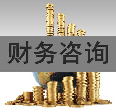 成都公司注册流程