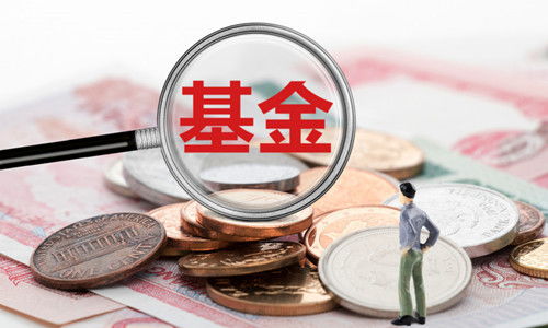除了余额宝,支付宝还有哪些靠谱的理财产品